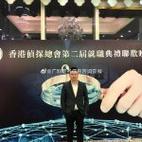 广利商务信息咨询官微
