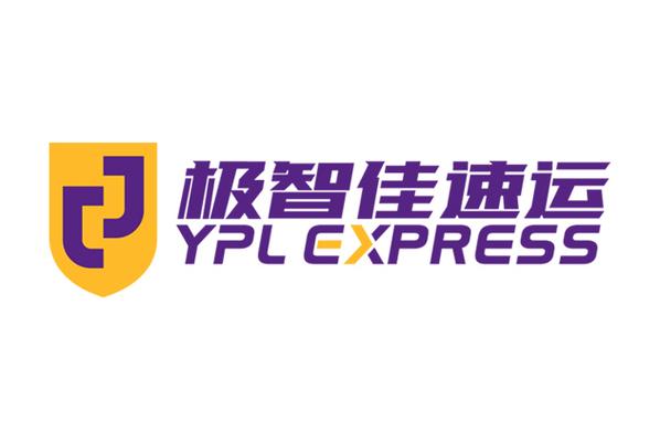 张伟,公司经营范围包括:物流方案设计;商务信息咨询;企业