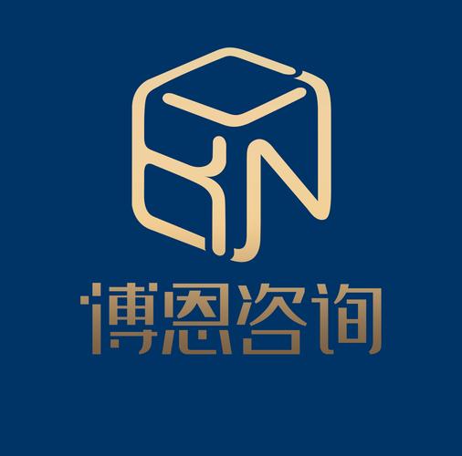 财务咨询服务;市场营销策划服务;美容健身咨询服务;电子商务信息咨询