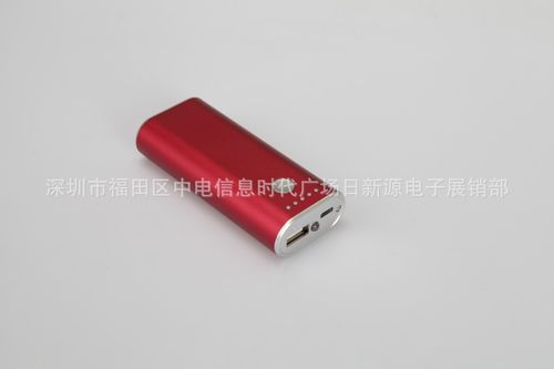 深圳移动电源工厂批发商务移动电源手机充电宝苹果移动电源足量